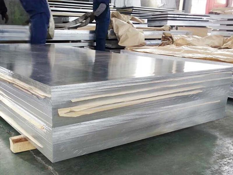 7475 aluminum plate sheet supplier (2)