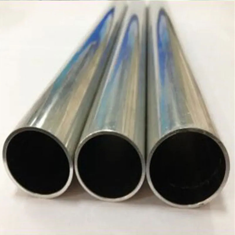 polished aluminum pipe supplier (13)