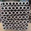 Brushed Aluminum Pipe Tube