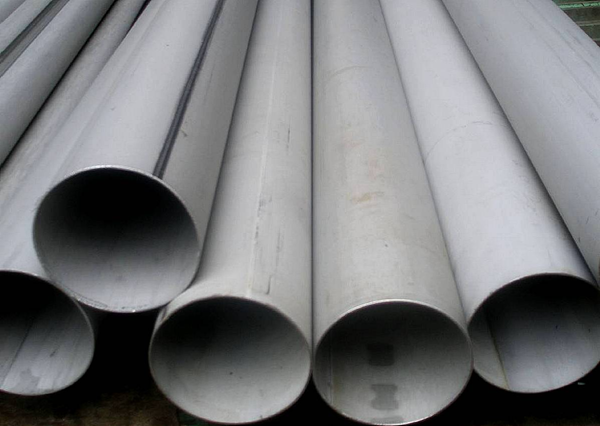 Welded Aluminum Pipe for sale