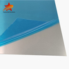 1xxx Series Aluminum Sheets