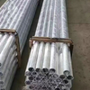 5083 Series Aluminum Tube Pipe