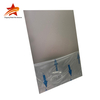 Anodized Aluminum Sheet