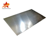 Thin Aluminum Sheets