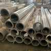 5052 Series Aluminum Tube Pipe