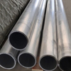 6061 Series Aluminum Tube Pipe