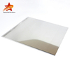 Thin Aluminum Sheets