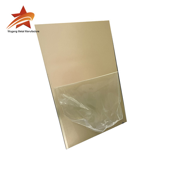 Anodized Aluminum Sheet