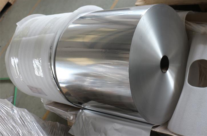heavy duty aluminum foil supplier in China
